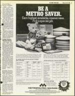 image of June 26, 1981 - number 17