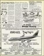 image of June 26, 1981 - number 21