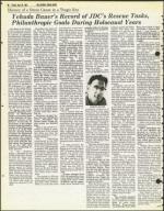 image of June 26, 1981 - number 64