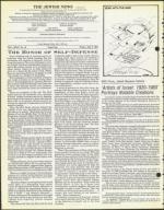 image of July 03, 1981 - number 4