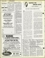 image of July 03, 1981 - number 12