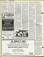 image of July 03, 1981 - number 14