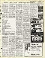 image of July 03, 1981 - number 25