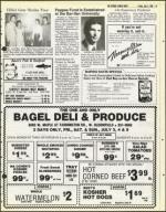 image of July 03, 1981 - number 41