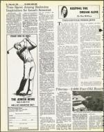 image of July 03, 1981 - number 58