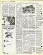 image of July 03, 1981 - number 60