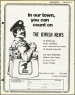 image of July 03, 1981 - number 61