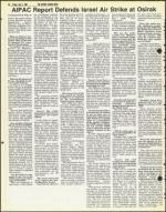 image of July 03, 1981 - number 64