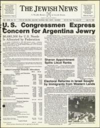 image of July 10, 1981 - number 1