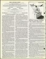 image of July 10, 1981 - number 4