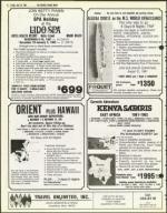 image of July 10, 1981 - number 8