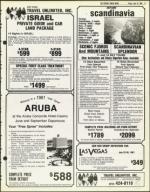 image of July 10, 1981 - number 9