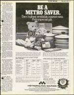 image of July 10, 1981 - number 17