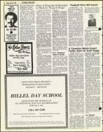 image of July 10, 1981 - number 18