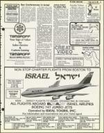 image of July 10, 1981 - number 21