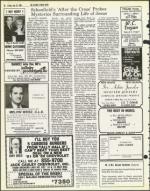 image of July 10, 1981 - number 26