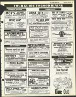 image of July 10, 1981 - number 31