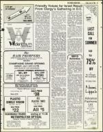 image of July 10, 1981 - number 47