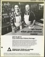 image of July 17, 1981 - number 3