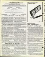 image of July 17, 1981 - number 4