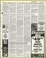 image of July 17, 1981 - number 5