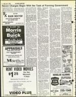 image of July 17, 1981 - number 6