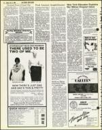 image of July 17, 1981 - number 12