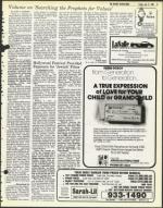 image of July 17, 1981 - number 17