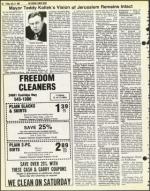 image of July 17, 1981 - number 20