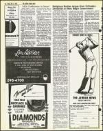 image of July 17, 1981 - number 26