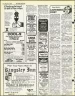 image of July 17, 1981 - number 30