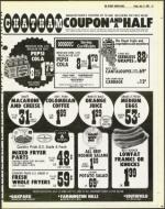 image of July 17, 1981 - number 41