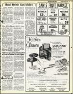 image of July 17, 1981 - number 47