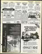 image of July 17, 1981 - number 55