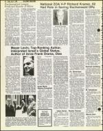 image of July 17, 1981 - number 62