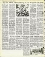 image of July 17, 1981 - number 64