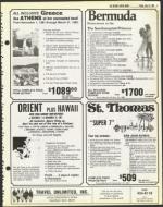 image of July 24, 1981 - number 9