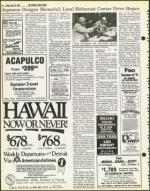 image of July 24, 1981 - number 10