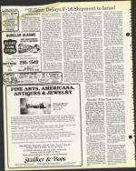 image of July 24, 1981 - number 14