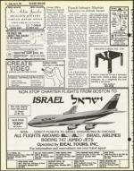 image of July 24, 1981 - number 18