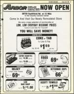 image of July 24, 1981 - number 19