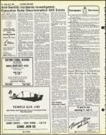 image of July 24, 1981 - number 26