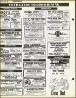 image of July 24, 1981 - number 30