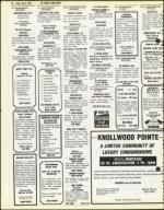 image of July 24, 1981 - number 52