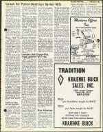 image of July 31, 1981 - number 7