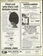 image of July 31, 1981 - number 8