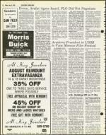 image of July 31, 1981 - number 14