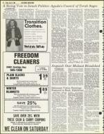 image of July 31, 1981 - number 24