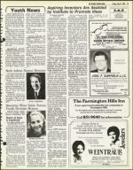 image of July 31, 1981 - number 25