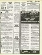 image of July 31, 1981 - number 55